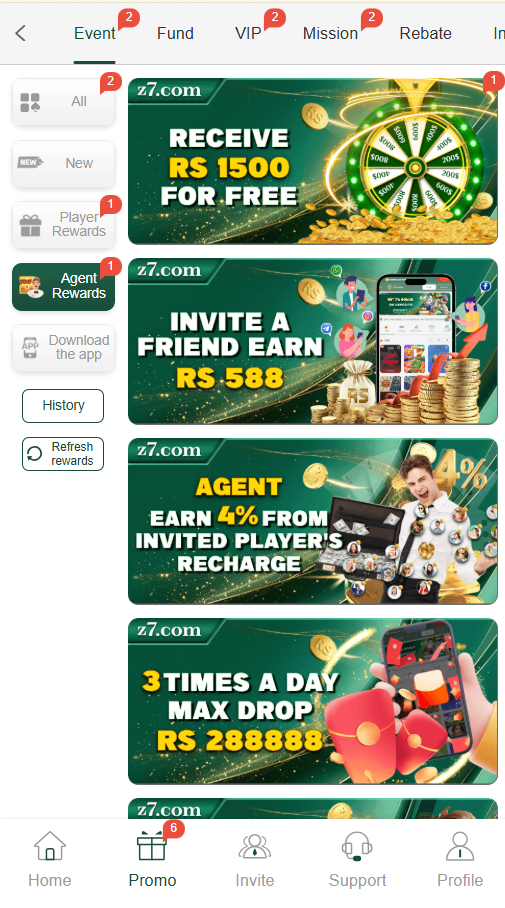 Z7.com App Screenshot 2
