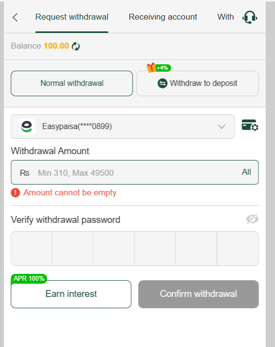 Z7.com Withdrawal